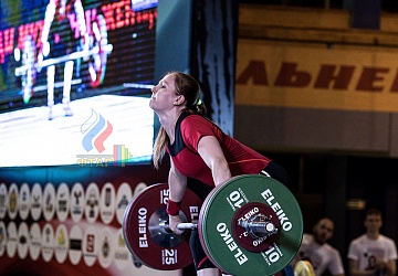 Чемпионат России 2019