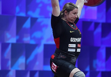 Чемпионат Европы по тяжелой атлетике 2020