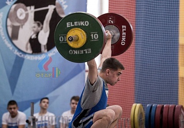 Кубок России 2020