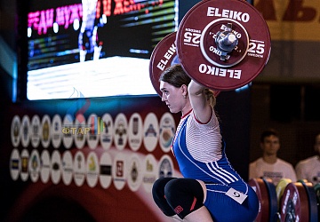 Чемпионат России 2019