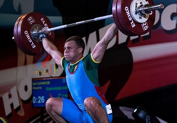 Чемпионат России 2019