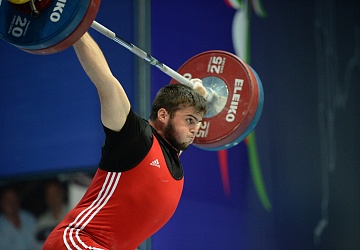 Чемпионат России 2020