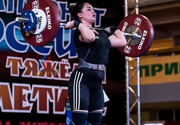 Чемпионат России 2019