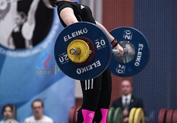 Кубок России 2020