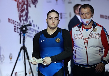 Чемпионат Европы по тяжелой атлетике 2020