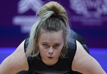 Чемпионат Европы по тяжелой атлетике 2020