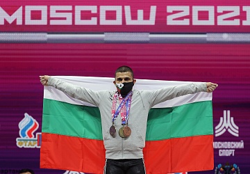 Чемпионат Европы по тяжелой атлетике 2020