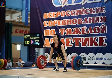 Кубок Сибири 18 -20 мая 2018 года