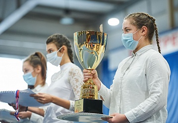 Кубок России 2021