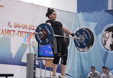 Кубок России 2020