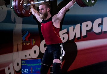 Чемпионат России 2019