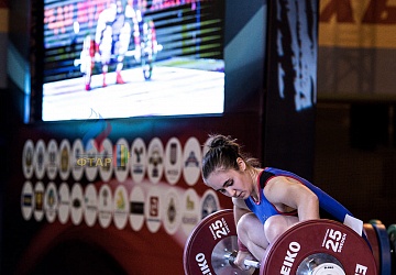 Чемпионат России 2019