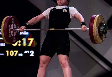 Чемпионат Европы 2019