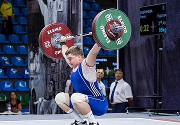 Чемпионат России 2018, день 4