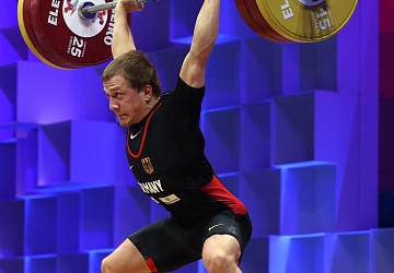 Чемпионат Европы по тяжелой атлетике 2020