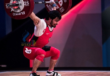 Чемпионат Европы 2019