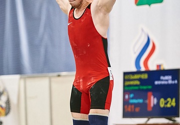 Кубок России 2021