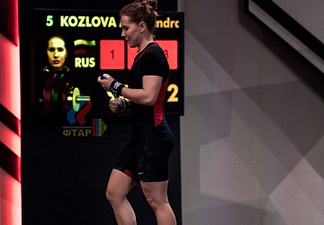 Чемпионат Европы 2019