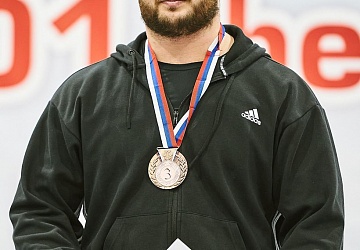 Кубок России 2021