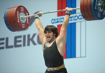 Чемпионат России 2020