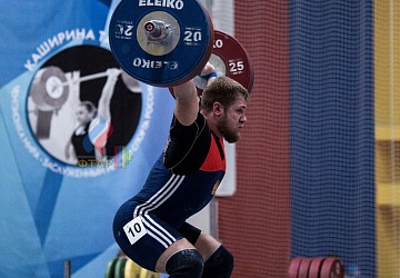 Кубок России 2020