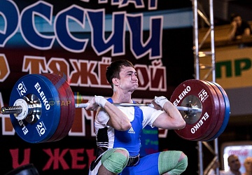 Чемпионат России 2019