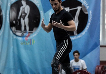 Кубок России 2020