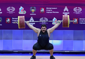 Чемпионат Европы по тяжелой атлетике 2020