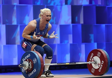 Чемпионат Европы по тяжелой атлетике 2020