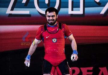 Чемпионат России 2019