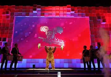 Чемпионат Европы по тяжелой атлетике 2020