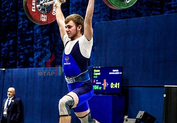 Кубок ямала 2019