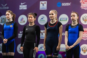 1 день