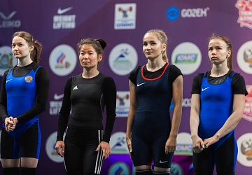 Чемпионат России 2021