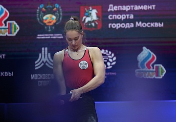 Чемпионат Европы по тяжелой атлетике 2020