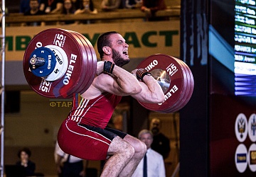 Чемпионат России 2019