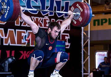 Чемпионат России 2019