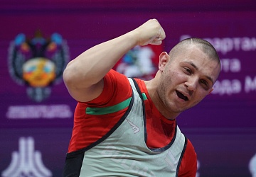 Чемпионат Европы по тяжелой атлетике 2020