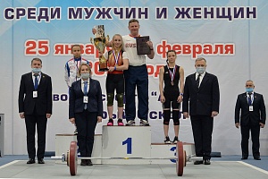 Женщины 45