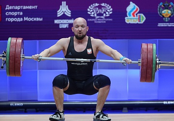 Чемпионат Европы по тяжелой атлетике 2020