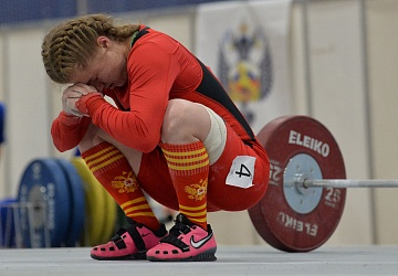 Кубок России 2021