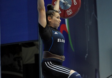 Чемпионат России 2020