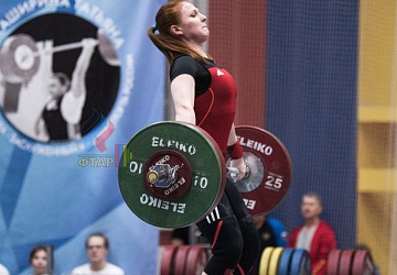 Кубок России 2020