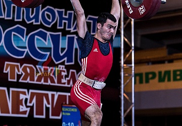 Чемпионат России 2019