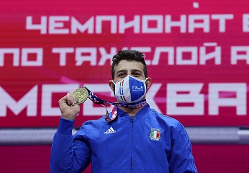 Чемпионат Европы по тяжелой атлетике 2020