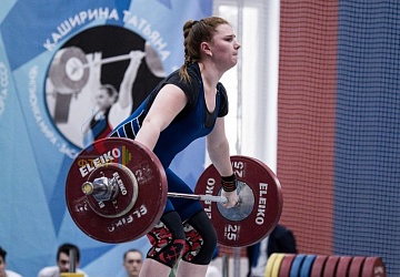 Кубок России 2020