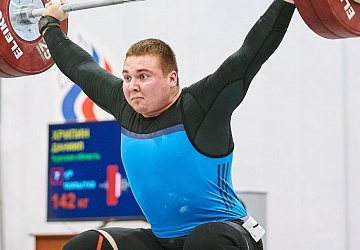 Кубок России 2021