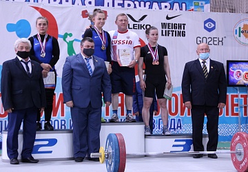 Первенство России среди юниоров и юниорок (15-23 года) 2021