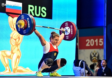 Кубок Президента Российской Федерации - 2015, Грозный