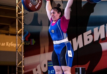 Чемпионат России 2019